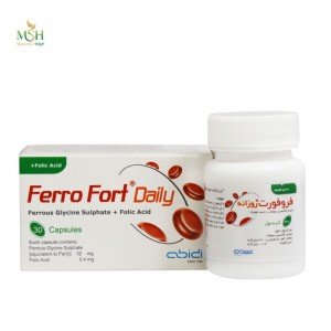 فروفورت روزانه عبیدی | Abidi Ferro Fort Daily