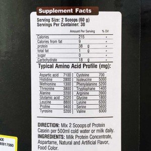 مشخصات پروتئین کازئین نوتریمد | Nutrimed Protein Casein