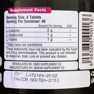 مشخصات بی سی ای ای ۶۰۰۰ نوتریمد | Nutrimed BCAA 6000