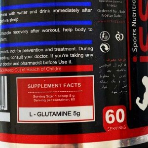 مشخصات گلوتامین آی اس اس | ISS L-Glutamine