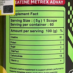 کراتین مترکس ادوای | Advay Metrx Creatine
