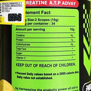 کراتین ای تی پی ادوای | Advay Creatine ATP