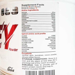 پروتئین وی اف بی آر | FBR Whey Protein