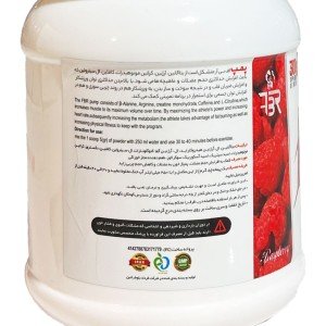 مشخصات پمپ اف بی آر