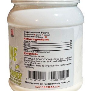 مشخصات بتاآلانین اف بی آر