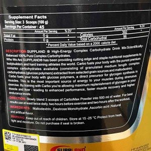 مشخصات کربو مکس ساپلند نوتریشن