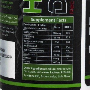 قرص جوشان های درینک های هلث 10 عدد