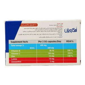 سافت ژل امگا ویژن دانا 60 عددی