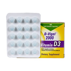 کپسول دی ویژل 2000 دانا | Daana D Vigel 2000