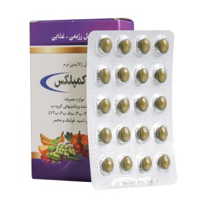 کپسول ب کمپلکس دانا | Daana B Complex