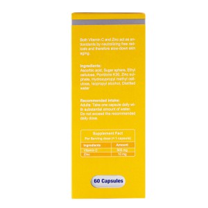 ویتامین ث 500 میلی گرمی + زینک  اِستار ویت 60 عددی
