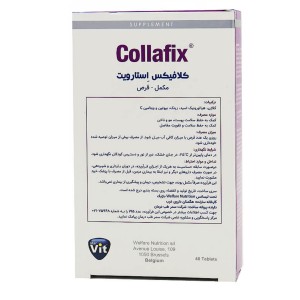 کُلافیکس استار ویت 40 عددی
