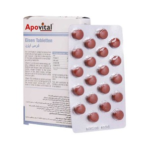 ایزن آپوویتال | Apovital Eisen