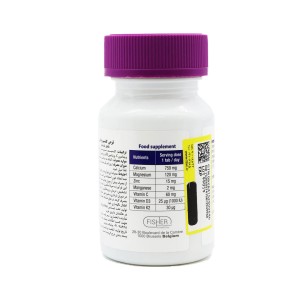 قرص کلسیم پلاس ای اچ(EH)