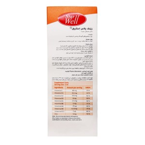 شربت زینک پلاس استاروِل