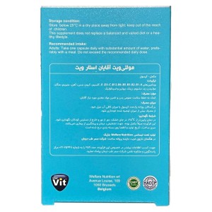مولتی ویت آقایان استار ویت