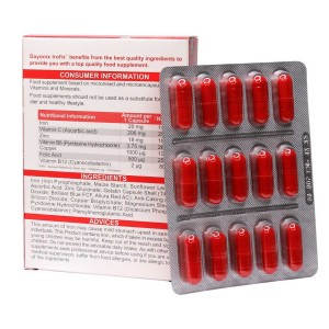 کپسول آیروفیکس دایونیکس فارما 30 عدد