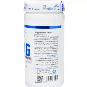 ای ای کی جی فارما پلاس 90 عددی