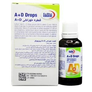 قطره آ+د یوروویتال 30 میلی لیتر