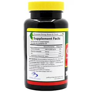 کلسی ژنون نورم لایف | Norm Life Calcigenon