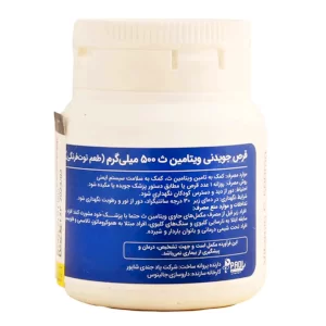 قرص جویدنی ویتامین ث 500 میلی گرم پاد جندی شاپور 30 عدد