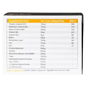 سافت ژل ویتا هیر دانا 30 عددی