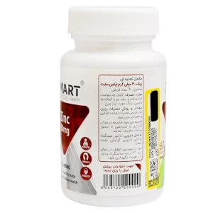 قرص زینک 30 میلی گرم ایکس مارت 60 عددی
