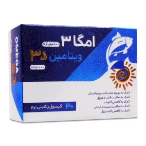 سافت ژل ویتامین D1000 + امگا 3 500 دانا 30 عددی