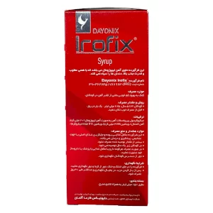 شربت آهن کودکان و نوجوانان آیروفیکس دایونیکس فارما 150 میلی لیتری