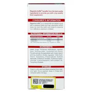 شربت آهن کودکان و نوجوانان آیروفیکس دایونیکس فارما 150 میلی لیتری