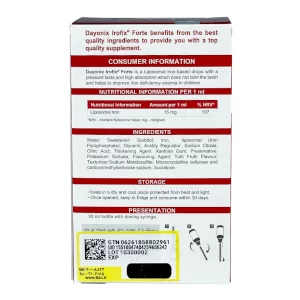 قطره آیروفیکس فورت دایونیکس فارما 30 میلی لیتری