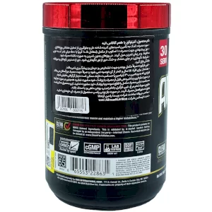 مشخصات آمینو کور بی سی ای ای آلمکس 315 گرمی | All Max Amino Core BCAA 315g
