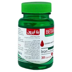کپسول بتا آیرون بتا اس تی کی 30 عددی