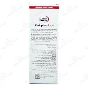 مشخصات شربت زینک پلاس یوروویتال 200 میلی لیتر