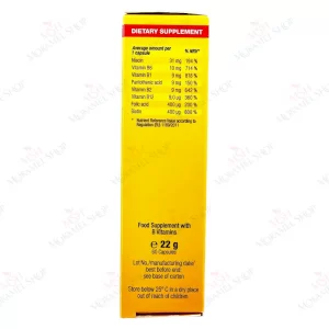 کپسول ویتامین ب کمپلکس یوروویتال 60 عددی