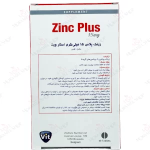 قرص پلت زینک پلاس 15 میل استار ویت 40 عددی