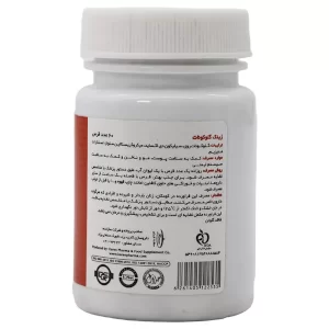 زینک گلوکونات کارن 60 عددی