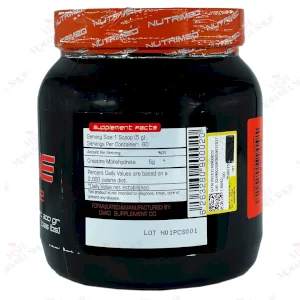 کراتین نوتریمد 300 گرم