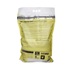 پروتئین وی ام ایکس تری 2500 گرم | Mx3 Protein Whey 2500g