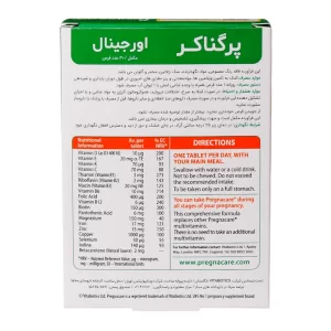 پرگناکر ویتابیوتیکس اورجینال 30 عددی