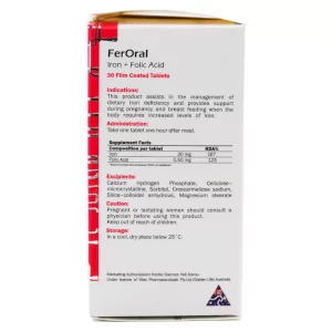 فرورال گلدن لایف | Golden Life FerOral