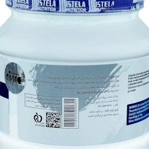 مشخصات گلوتامین استلا 300 گرمی