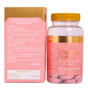 قرص کلاژن گلد آدریان 60 عددی