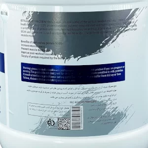 مشخصات پروتئین وی ایزوله استلا نوتریشن
