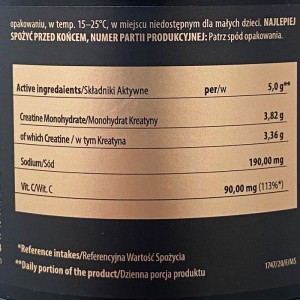 کراتین ترک نوتریشن 500 گرمی