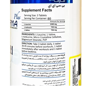 قرص بی سی ای ای فارما پلاس 240 عددی