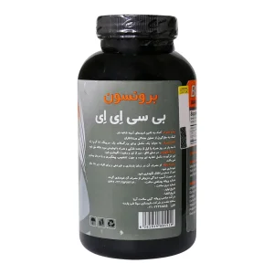 پودر بی سی ای ای برونسون 300 گرم