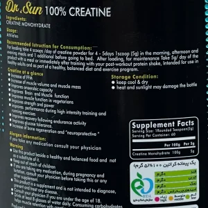 کراتین دکتر سان 300 گرم