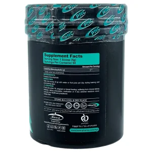 کراتین منوهیدرات کارن 300 گرمی