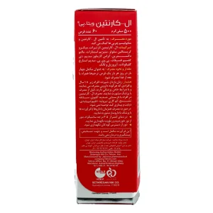 قرص ال کارنیتین 500 میلی گرمی ویتاپ 60 عددی